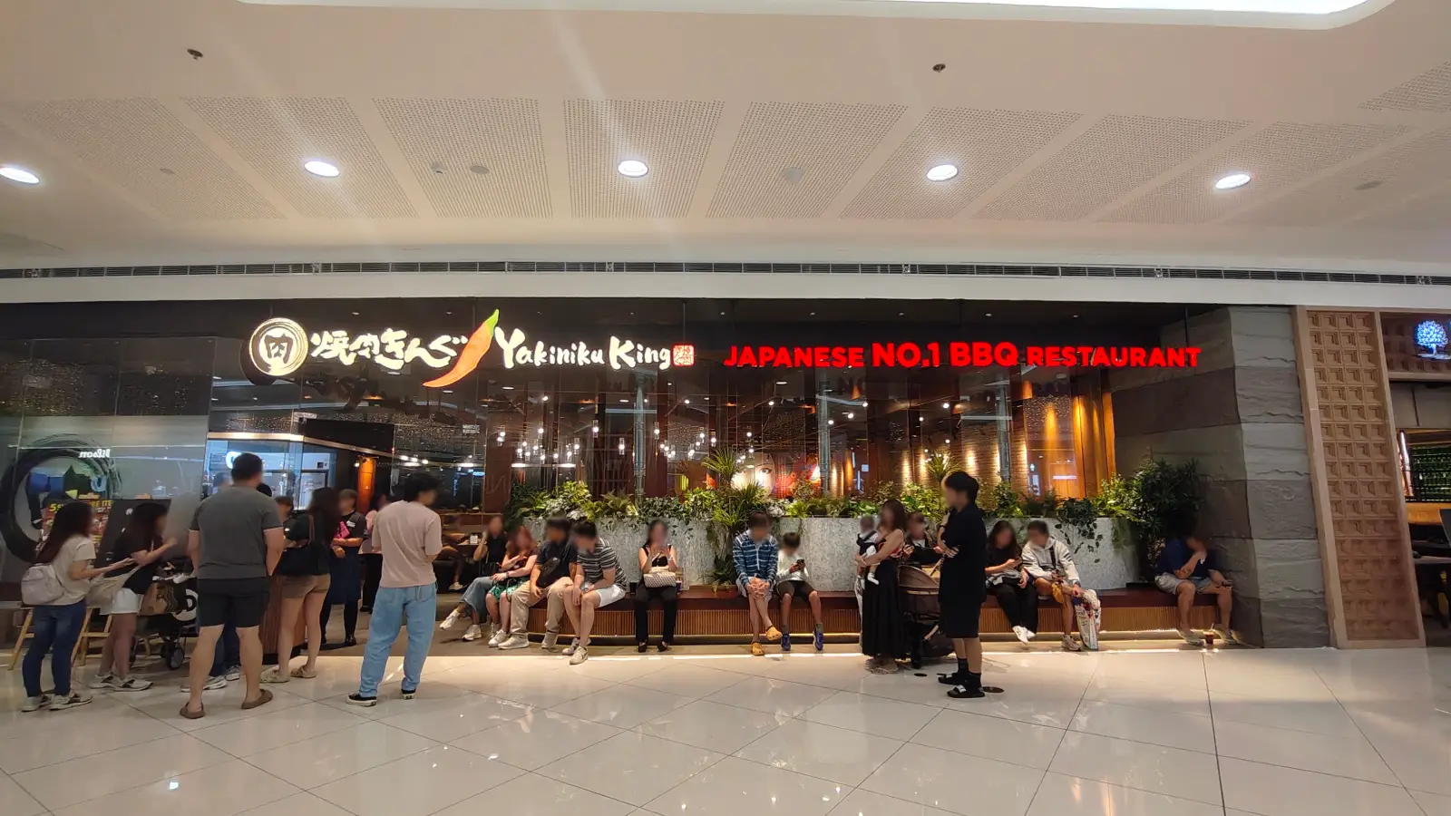 YAKINIKU KING in SM Mall of Asia